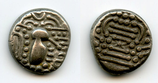Nice silver drachm, Gurjura-Pratihara Empire, c.900-1000, Northern India