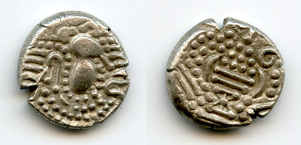 Silver drachm, Gurjura-Pratihara Empire, c.900-1000, Northern India