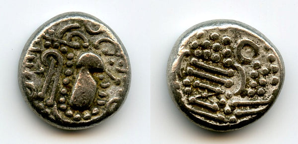 Nice silver drachm, Gurjura-Pratihara Empire, c.900-1000, Northern India