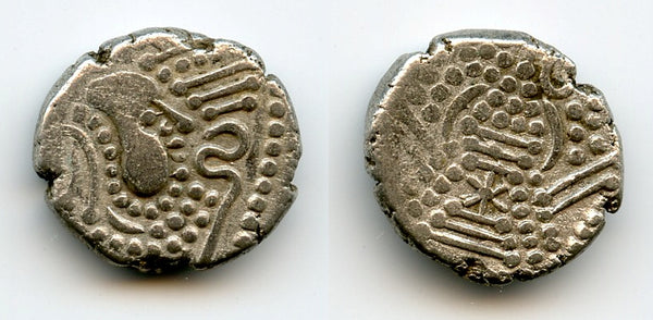 Silver drachm w/curved head, Gurjura-Pratihara Empire, c.900-1000, Northern India