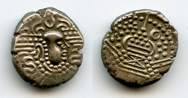 Silver drachm, Gurjura-Pratihara Empire, c.900-1000, Northern India