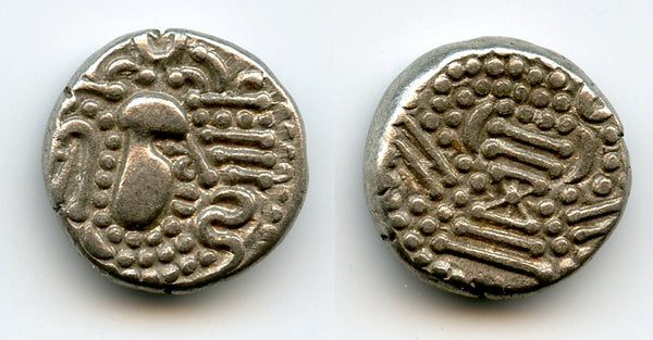 Silver drachm, Gurjura-Pratihara Empire, c.900-1000, Northern India