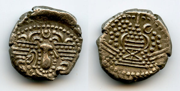 High grade silver drachm, Gurjura-Pratihara Empire, c.900-1000, Northern India