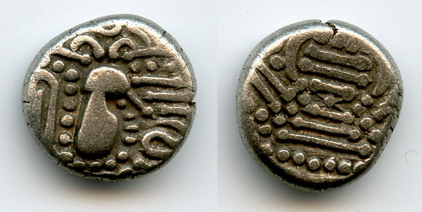 Silver drachm, Gurjura-Pratihara Empire, c.900-1000, Northern India