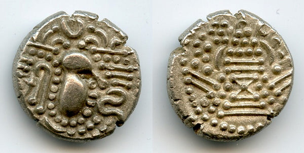 High grade silver drachm, Gurjura-Pratihara Empire, c.900-1000, Northern India