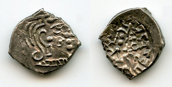 Silver drachm, Kumaragupta (c.407-51 CE), mint 1 (Vadodara?), Gupta Empire, India (F/T G6)