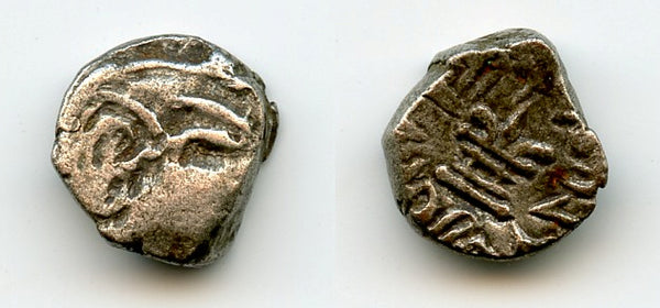 Silver drachm of Skandagupta (c.450-69 CE), fire altar type, Gupta Empire (T/F G29)
