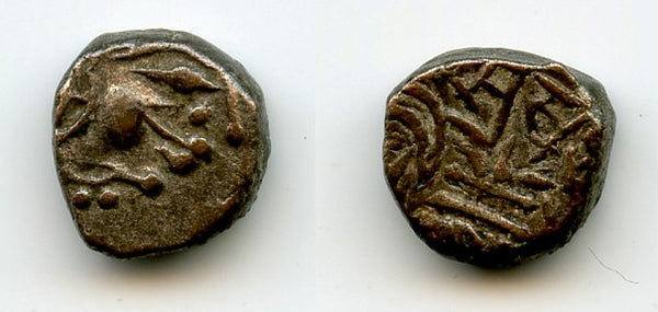 Silver drachm of Skandagupta (c.450-69 CE), fire altar type, Gupta Empire (T/F G29)