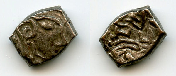Silver drachm of Skandagupta (c.450-69 AD), fire altar, Gupta Empire (T/F G29)