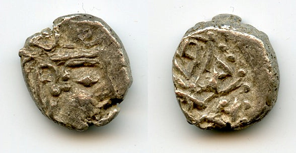 Silver drachm of Skandagupta (c.450-69 AD), fire altar, Gupta Empire (T/F G29)