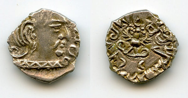 Rare silver drachm of Chandragupta II (c.375-413 CE), Gupta Empire, NW India (T/F G1)