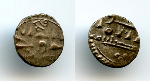 RRR silver damma of Abdallah III (early 1000's), Habbarid Sindh, medieval India