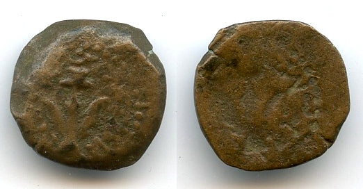 Brokage "widow's mite" prutah of Alexander Jannaeus (103-76 BC), Judaean Kingdom