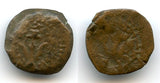 Brokage "widow's mite" prutah of Alexander Jannaeus (103-76 BC), Judaean Kingdom