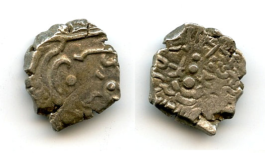 Crude AR drachm, Kumaragupta (c.407-51 CE), N.Maharashtra?, Gupta Empire, India (F/T G7)