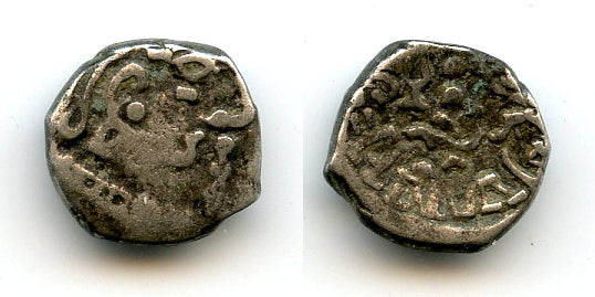Crude AR drachm, Kumaragupta (c.407-51 CE), N.Maharashtra?, Gupta Empire, India (F/T G7)