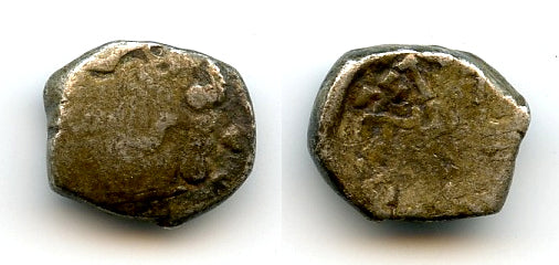 Crude AR drachm, Kumaragupta (c.407-51 CE), N.Maharashtra?, Gupta Empire, India (F/T G7)
