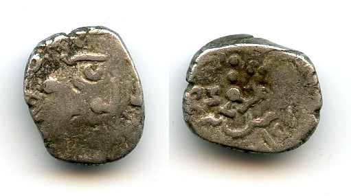 Crude AR drachm, Kumaragupta (c.407-51 CE), N.Maharashtra?, Gupta Empire, India (F/T G7)
