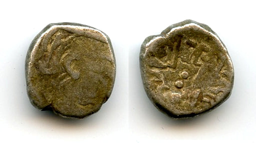Crude AR drachm, Kumaragupta (c.407-51 CE), N.Maharashtra?, Gupta Empire, India (F/T G7)