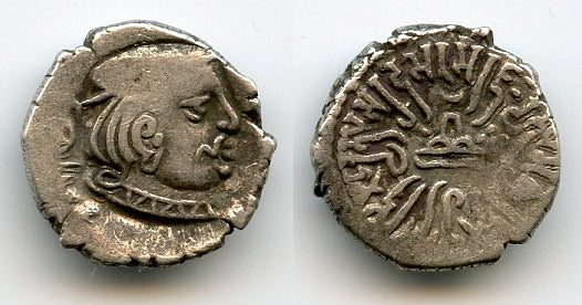 Silver drachm of Rudrasena II (255-78 CE), 187 SE / 265 AD, Satraps in Western India