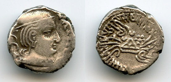 Rare silver drachm, Yasodaman I (238-239 AD) as MK, 160 SE, Indo-Saka Kshatrapas