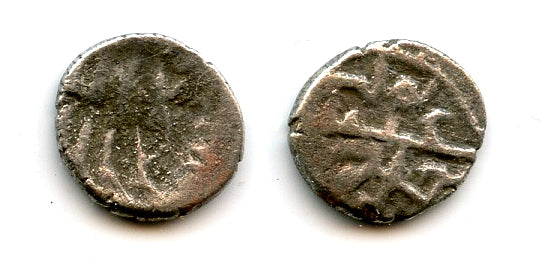 RRR silver damma, governor Uyaynah bin Musa (758-760 CE), Caliphal Sindh, Abbasids