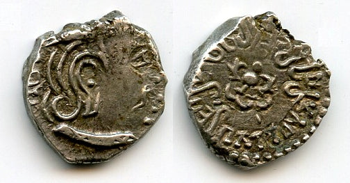 AR drachm w/Varshe, Kumaragupta (c.407-51 CE), Bharuch?, Gupta Empire, India (F/T13)