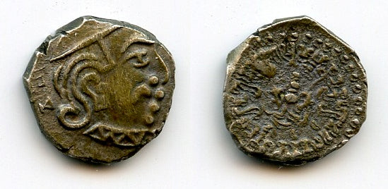 AR drachm w/Varshe, Kumaragupta (c.407-51 CE), Bharuch?, Gupta Empire, India (F/T#13)