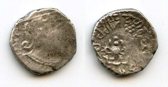 Rare AR drachm, Kumaragupta (c.407-51 CE) as "Kunapta", Gupta Empire, India (F/T G5c)