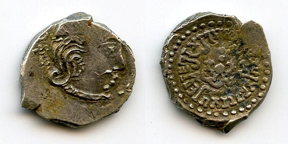 AR drachm w/Varshe, Kumaragupta (c.407-51 CE), Bharuch?, Gupta Empire, India (F/T#13)