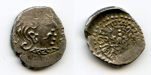 AR drachm w/Varshe, Kumaragupta (c.407-51 CE), Bharuch?, Gupta Empire, India (F/T13)
