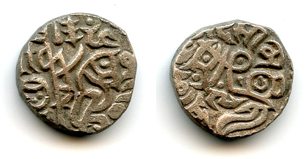 Billon jital of Mohamed Bin Sam (1193-1206), Bamiyan?, Ghorids of Ghazna (Tye-164)
