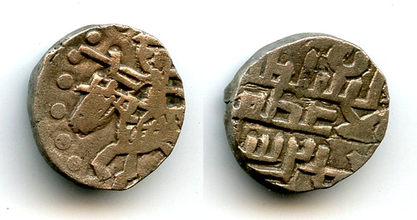 Billon jital of Mohamed Bin Sam (1193-1206), Lahore, Ghorids of Ghazna (Tye 182)