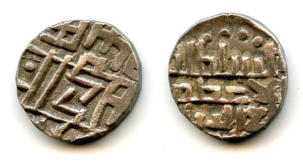 Silver dirham, Khushru Malik (1160-1186), Lahore mint, Ghaznavids (Tye#119)