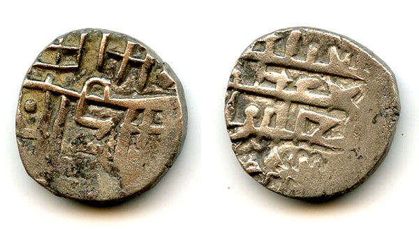 Silver dirham, Khushru Malik (1160-1186), Lahore mint, Ghaznavids (Tye#119)