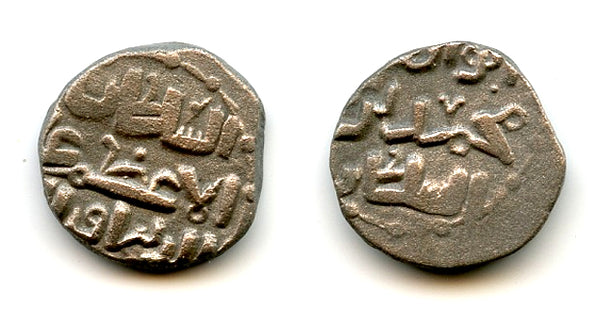 Billon jital, Mohamed Khwarezmshah (1200-20), Ghazna mint, Khwarezm (Tye-283)