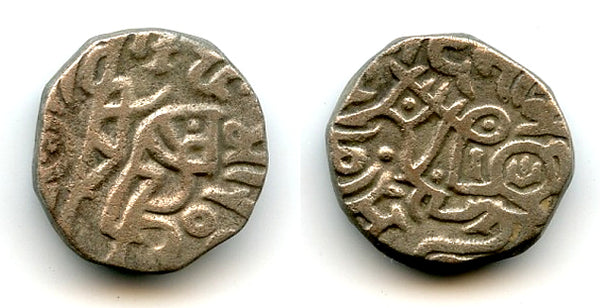 Billon jital of Mohamed Ghori (1193-1206), Ghorids of Ghazna (Tye 185)