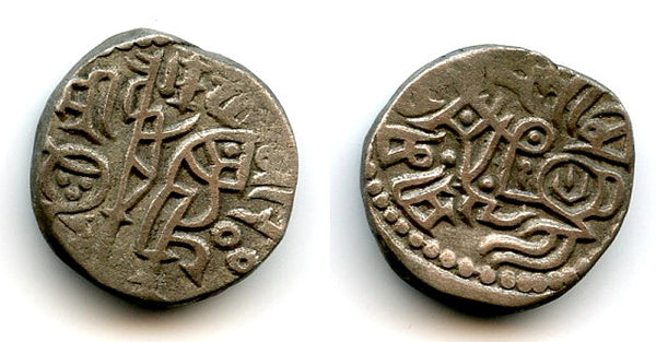 Billon jital of Mohamed Ghori (1193-1206), Ghorids of Ghazna (Tye 185)