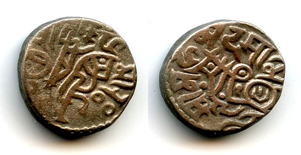Nice billon jital of Mohamed Ghori (1193-1206), Ghorids of Ghazna (Tye 185)