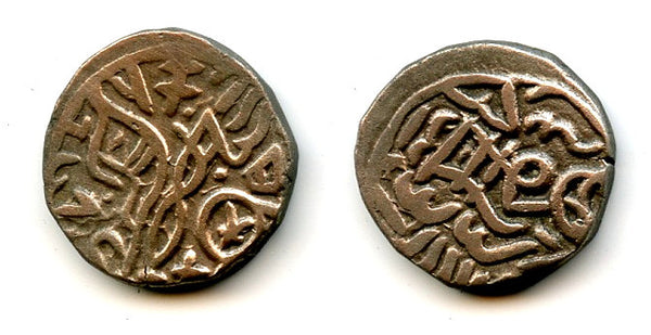 Rare billon horseman jital of Sultan Mohamed (1200-20), Khwarezm Empire (Tye#241 var)
