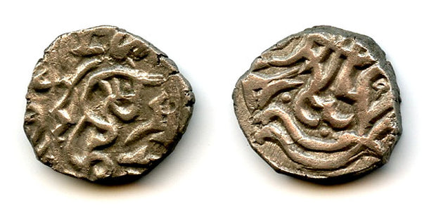 Rare billon jital of Sharaf Beg, c.1224, Khwarezmian governor of Nandana?