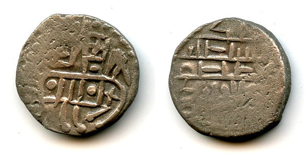 Scarce jital of Khushru Malik (1160-86), Kurraman, Ghaznavid Empire (Tye 117.3)