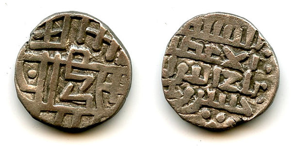 Silver dirham of Khushru Malik (1160-1186), Lahore mint, Ghaznavids (Tye 119)