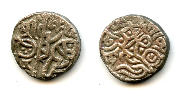 Billon jital of Mohamed Ghori (1193-1206), Ghorids of Ghazna (Tye 185)