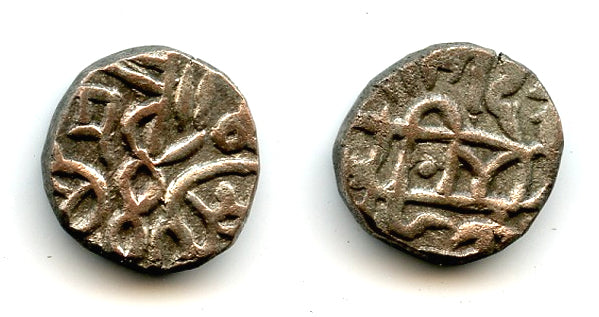Billon jital of Jalal al-Din Mangubarni, 1220/1231, Nandana, Khwarezm (Tye#318)