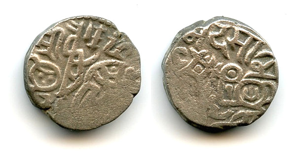 Nice billon jital of Mohamed Ghori (1193-1206), Ghorids of Ghazna (Tye 185)