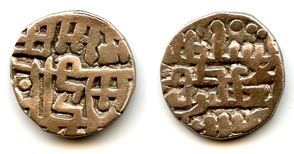 Silver dirham, Khushru Malik (1160-1186), Lahore mint, last Ghaznavid ruler (Tye#119)