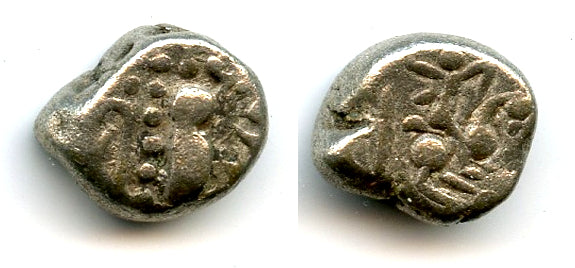 Nice and rare silver drachm, c.1000-1200 CE, Silharas of Khankan, Western India
