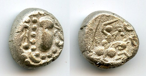 Nice and rare silver drachm, c.1000-1200 CE, Silharas of Khankan, Western India