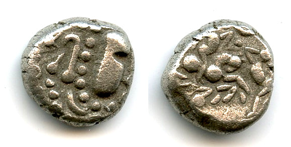 Nice rare silver drachm, c.1000-1200 CE, Silharas of Khankan, Western India